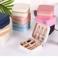 2022 Jewelry Organizer Display Travel PUJewelry Case Boxes Travel Portable Jewelry Box Storage Organizer Earring Holder Gift