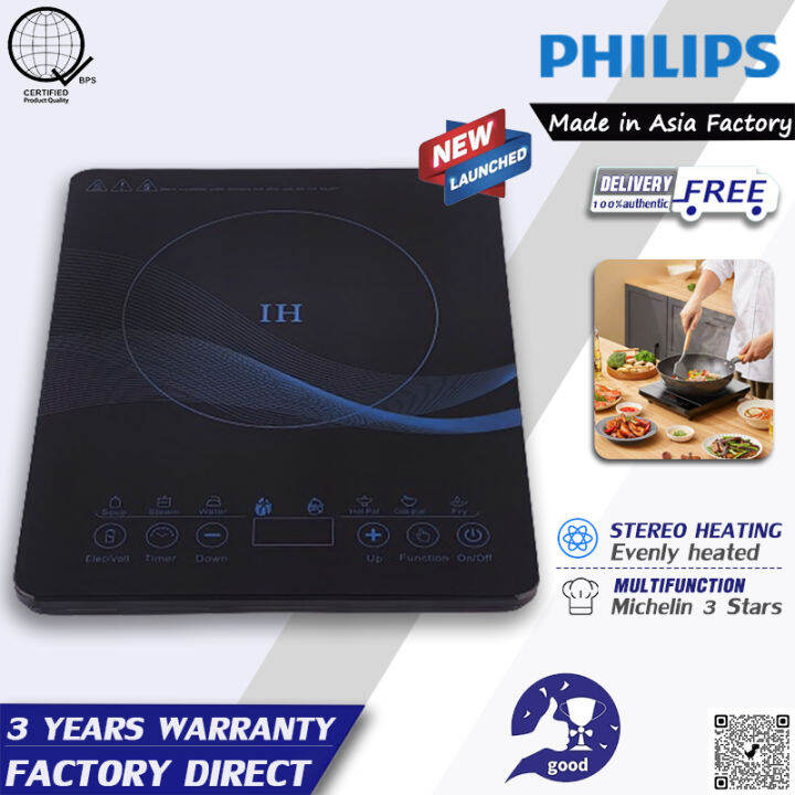 [3 Years Warranty] Electric Induction Cooker （48h reservation/anti