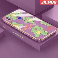 เคส JIUMOO สำหรับ Xiaomi Redmi Note 7 Note 7 Pro Note 7S เคสลายการ์ตูนเรื่อง Luck Little Monster ใหม่กรอบสี่เหลี่ยมพื้นผิวเคสซิลิกาเจลกันกระแทกเคสมือถือฝาครอบป้องกันเลนส์กล้องถ่ายรูปรวมทุกอย่าง