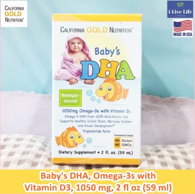 ดีเอชเอ สูตรน้ำ สำหรับเด็กทารก Babys DHA, Omega-3s with Vitamin D3, 1050 mg, 2 fl oz (59 ml) - California Gold Nutrition