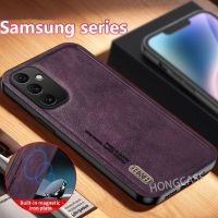 M34ปลอกสำหรับ Samsung Galaxy M54 M14 5G 2023เคสซิลิโคนซิลิโคนโทรศัพท์ Edge เคสนิ่มหนังฟรอสติ้งย้อนยุค