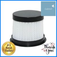 ไส้กรองเครื่องดูดฝุ่น DEERMA CM800VACUUM CLEANER FILTER DEERMA CM800 **ด่วน ของมีจำนวนจำกัด**