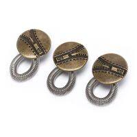 【cw】 Metal Button Sewing Tool Jeans Pants Buttons 6 Pcs Waist Stretch Extender Women Men 2cm Fix Expanders