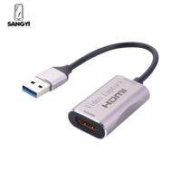 SANGYI ตัวแปลงที่รองรับการบันทึกเกมโทรศัพท์ USB HDMI,เครื่องบันทึกเกมอะแดปเตอร์สายวิดีโอ USB ตัวแปลงวิดีโอตัวแปลง3.0การ์ดวิดีโอ USB การ์ดบันทึกวิดีโอคอลเลกชัน