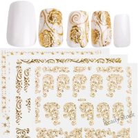 【hot sale】 ◐⊕☑ B50 1pcs 3D Gold Bronzing Nail Sticker Flower Metalic Lace Slider DIY Manicure Leaf Nails Decal Nail Art Decorations