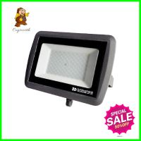 สปอตไลท์ภายนอก LED HI-TEK MILAN 100 วัตต์ DAYLIGHTLED FLOODLIGHT HI-TEK MILAN HIT 100W DAYLIGHT **ด่วน สินค้าเหลือไม่เยอะ**