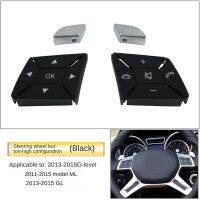 Car Multifunction Steering Wheel Button Trim Cover for Mercedes-Benz G-Class W463 ML-Class GL-Class W166 2013-2015