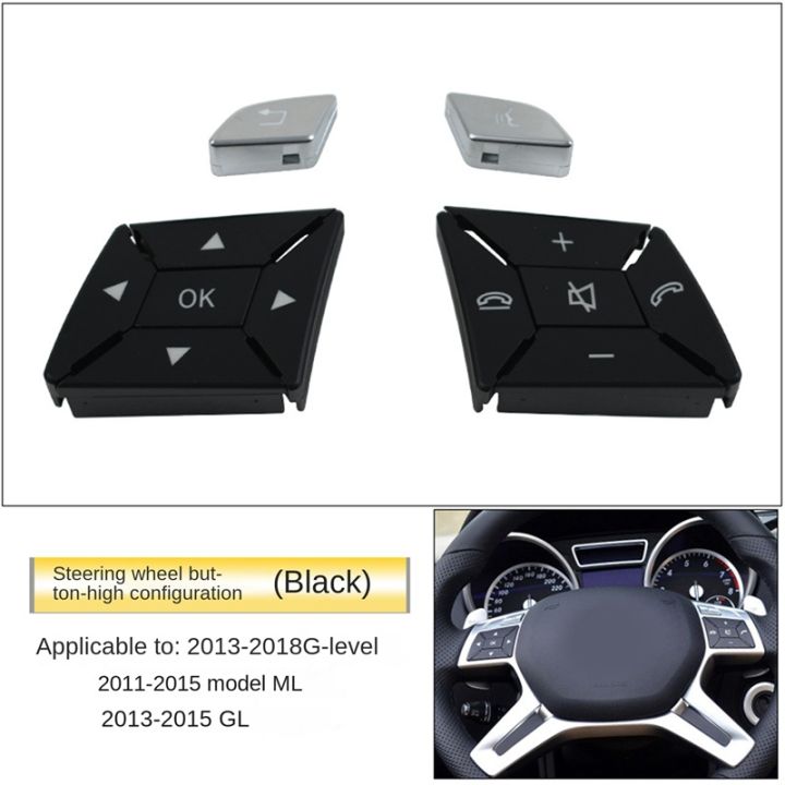 car-multifunction-steering-wheel-button-trim-cover-for-mercedes-benz-g-class-w463-ml-class-gl-class-w166-2013-2015