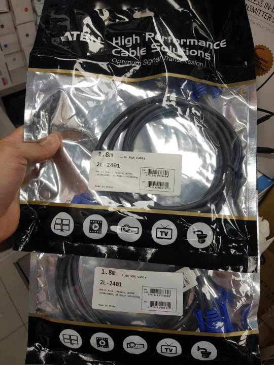 aten-vga-cable-6-meter-male-female-รุ่น-2l-2401-2l-2403-2l-2406-2l-2410