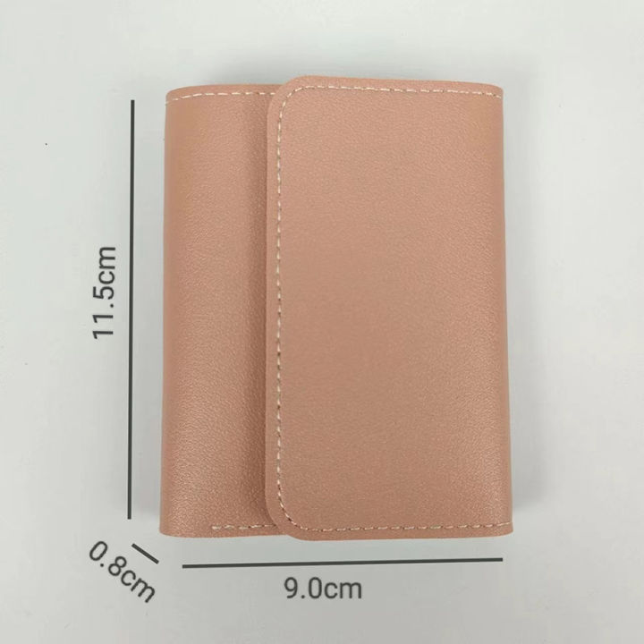 pocket-wallet-ticket-clip-mini-wallet-slim-card-case-student-wallet-simple-wallet-multifunctional-card-holder