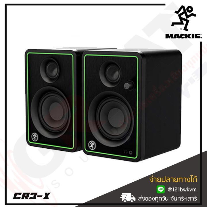 mackie-cr3-x-ตู้ลำโพงมอนิเตอร์ขนาด-3-นิ้ว-2-ทาง-พร้อมแอมป์ขยาย-50-วัตต์คลาส-d-ให้โทนเสียงที่นุ่มลึกและกังวาน-รับประกันศูนย์ไทย