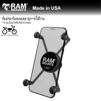 RAM MOUNTS ตัวจับมือถือ X-Grip®ขนาดใหญ่ RAM-HOL-UN10BU /  iPhone 15 plus - 15 Pro Max