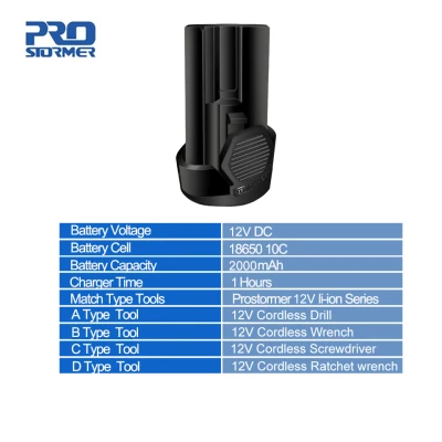 Prostormer สว่านไฟฟ้า เครื่องมือสว่านไร้สาย 12 v 2000 mAh
