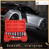 【ราคาต่ำสุด】Racing Driver Set Professional Aluminum Wheel Wheel 10Pcs Wheel Tool