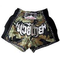 Lumpinee Camo Retro Camouflage Army Men Muay Thai Kick Boxing Shorts Fight