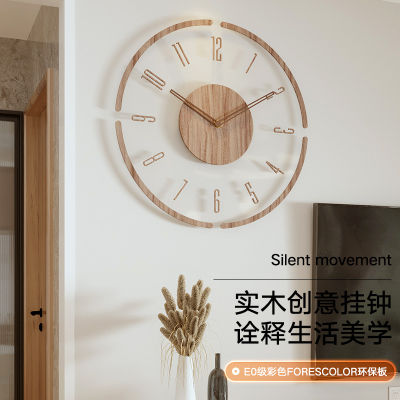 ห้องนั่งเล่นนาฬิกาติดกำแพงไม้แท้2022นาฬิกาควอทซ์แบบนอร์ดิกเรียบง่ายเรียบง่ายนาฬิกาติดผนัง