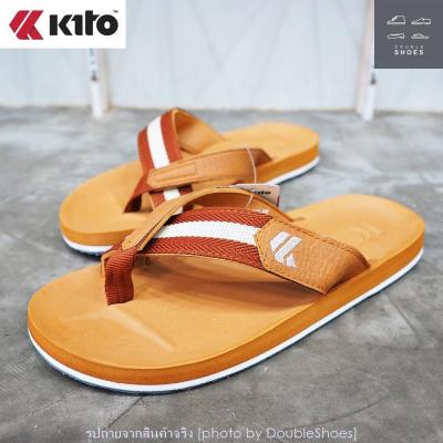 Kito รองเท้าแตะแบบหนีบ พื้นยางพารา รุ่น AA47 สีแทน ไซส์ 40-43