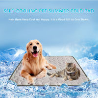 Big Ice Silk Pad Dog Cat Pad Cool Pad Cooling Supplies Car Seat Diaper Mat Machine Washable Summer Breathable Cool Down