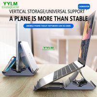 2 in 1 Vertical Laptop Stand For MacBook Air Pro Holder Non-slip Silicone Foldable Bracket Support MacBook Tablet Notebook Stand Laptop Stands