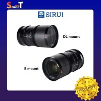 Sirui - Saturn 35mm T2.9 1.6x Carbon Fiber Full-frame Anamorphic Blue Flare ( DL mount / E mount ) ประกันศูนย์ไทย 1 ปี