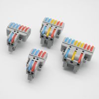 【hot】♈  Rail Fast Wire Cable Connectors Conductor Splicing Wiring Push-in Terminal Block