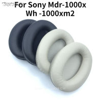 แผ่นรองหูเบาะที่ปิดหูกันหนาวหนังสำหรับ Mdr-1000x Wh-1000xm2ชุดหูฟังชุดหูฟัง