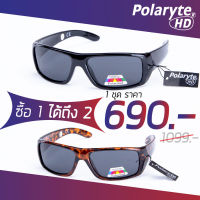 Polaryte 2 คู่ HD แว่นตากันแดด UV ป้องกันฟรีแว่นตากันแดด สีดำ