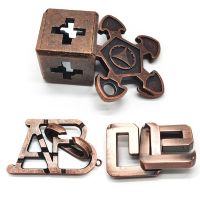 【LZ】℗㍿  Kids Playing Toys Puzzle Dart Block Letters Number chain Buckle  Metal Brain Teaser Magic Baffling Game Toys for Children Adults