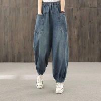 Plus Size Women Elastic Waist Jeans Wide leg Pants blue Black Jean Trousers Female