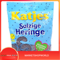 Salzige Heringe Katjes 200 G. พร้อมส่ง