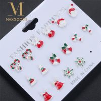 8Pair/Set Cute Santa Claus Snowman Lovely Tree Bell Christmas Gifts Christmas Earrings Jewelry Gifts Accessories For Women Girls