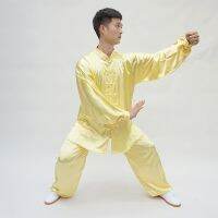 ชุดสูท USHINE Tai Chi สำหรับฤดูใบไม้ผลิฤดูร้อนทีมฤดูใบไม้ร่วงและฤดูหนาวชุด Tachi มวยชุดผ้าไหมเลียนแบบการแสดงเสริฟ