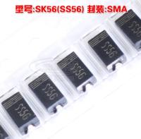 100pcs/lot SS56 SR560 DO 214AA 60V 5A SMA SMD IC