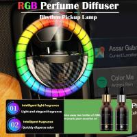 【DT】  hotRGB Ambient Light Aroma Diffuser Auto Air Vent Clip Pickup Oil Rhythm Car Perfume Diffuser Essential Aromatherapy Lamp Mach D8D4