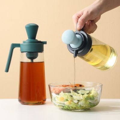 ✇✒ↂ 2 in 1 Oil Sprayer Multifunctional Oil Bottle with Silicone Brush BBQ Olive Oil Dispenser Kitchen Accessories 550ml