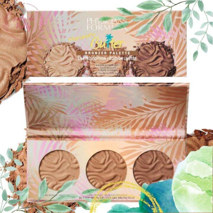 พาเลท บรอนเซอร์ 3หลุม Physicians Formula Murumuru Butter Bronzer