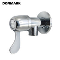 DONMARK วาล์วฝักบัว วาล์วเปิด-ปิดน้ำ ด้ามปัด รุ่น MC401-18