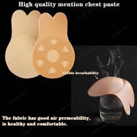 MOMO Silicone Invisible Breast Lift Up Tape Sticker Strapless Backless Rabbits ears Chest Paste