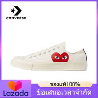 （ของแท้อย่างเป็นทางการ） CONVERSE CDG PLAY x CONVERSE 1970S Mens and Womens รองเท้าผ้าใบกีฬา C045 - The Same Style In The Mall