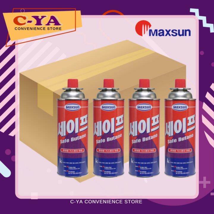 ☬Maxsun Safe Butane Gas for Portable Gas Range 220gx28cans (1Box