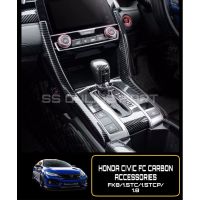 Honda Civic Fc 2016-2020 Gear ShirftGear KnobGear Panel Carbon Printing