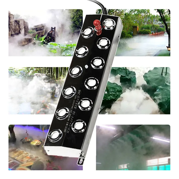 LazaraStores เครื่องอัลตร้าโซนิคพ่นหมอก Maker Fogger Mister ระบายอากาศ