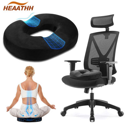 หมอนโดนัท Tailbone Hemorrhoid Cushion, Memory Foam Seat Cushion Pain Relief For Sores, , Coccyx, Sciatica, Pregnancy