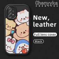 Chenyyka เคสโทรศัพท์หนังกันกระแทกลายการ์ตูน A52 5G A52 4G 5G เคสดีไซน์ใหม่หนังกันกระแทกลายสัตว์น่ารักเคสป้องกันเลนส์กล้องแฟชั่นแบบบางเคสซิลิโคนนิ่ม