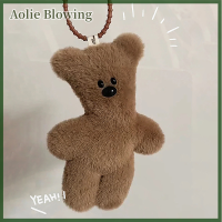 Aolie ตุ๊กตาหมีส่งเสียงดังพวงกุญแจพวงกุญแจรูปการ์ตูนน่ารักของเล่นตุ๊กตาผ้ากำมะหยี่น่ารักน่ารักกระเป๋ายัดนุ่นนุ่มเสน่ห์ของตกแต่งสำหรับของขวัญสำหรับเด็ก