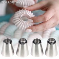 ❈☽☢ 2Pcs Russian Icing Piping Nozzles Sulta Ne Ring Cookies Mold Confectionery Pastry Nozzles For Decorating Cake Pastry Tips Sets