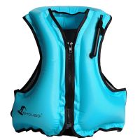 Adult Inflatable Swimming Life Vest Life Jacket Snorkeling Floating Surfing Water Safety Sports Life Saving Jackets Water Sports