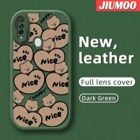 JIUMOO เคส A8สำหรับ OPPO A31 2020เคสแบบเต็มจอเคสลายหมีน้อยดีไซน์ใหม่นุ่มหนังเคสโทรศัพท์มีลายฝาปิดด้านหลังเลนส์เต็มจอเคสกันกระแทก