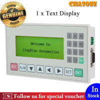 chasoee OP320-A 3.7 inch Text Display HMI Support S485/RS232 Communication Port With Cable For PLC