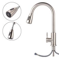 Replacement 360 Degree Rotating Kitchen Bathroom Faucet Head 2 Modes Adjustable Sink Basin Filter Tap Pull-Out Nozzle Sprayer